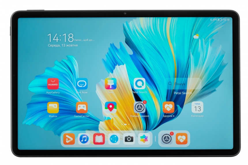 Huawei MatePad Tablet Series